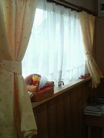 Loop研究所の室内の窓